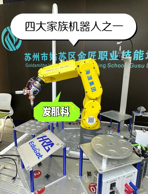 电气自动化领域初级职位全解析 如何成为一名合格的助理工程师或技术员